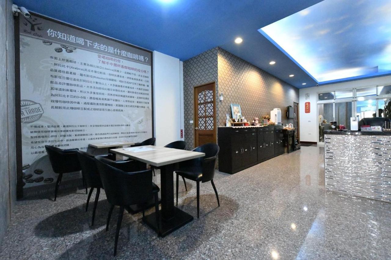 Chu Dream Hostel Hualien Exterior foto